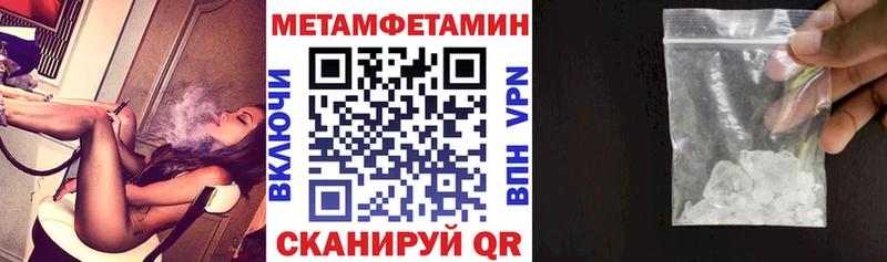 АМФ Premium  где продают   Рославль 