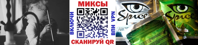 цены наркотик  Рославль  hydra как войти  БУТИРАТ Butirat 