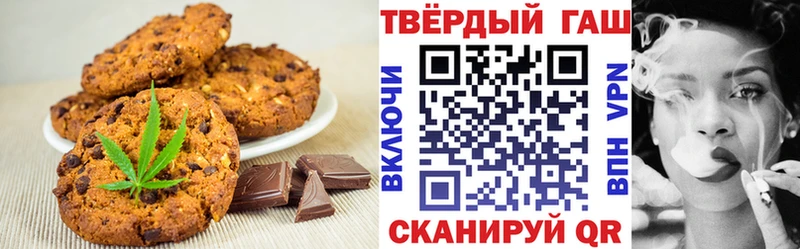 Еда ТГК марихуана  дарнет шоп  Рославль 