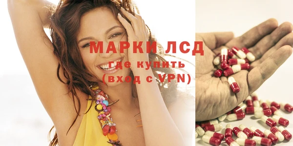 меф VHQ Переславль-Залесский