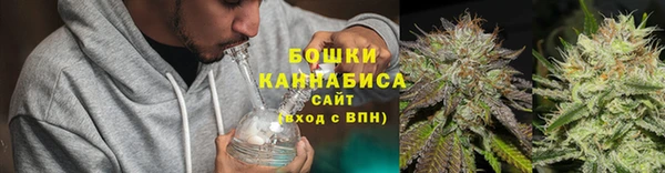 меф VHQ Переславль-Залесский