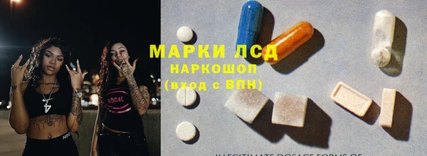 меф VHQ Переславль-Залесский