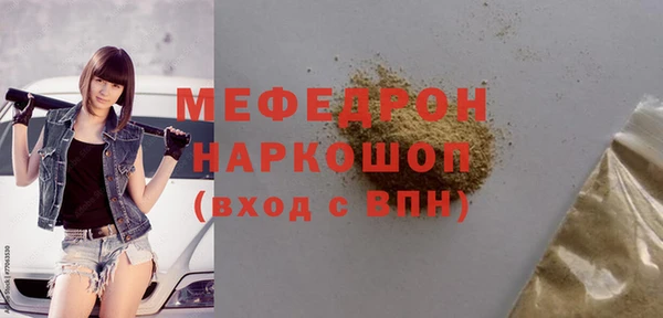 spice Пересвет