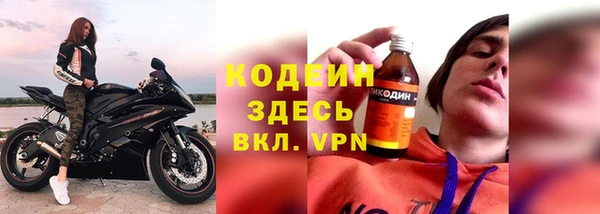 герыч Пестово
