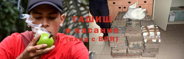 spice Пересвет