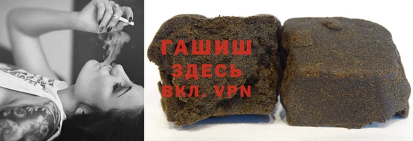 меф VHQ Переславль-Залесский
