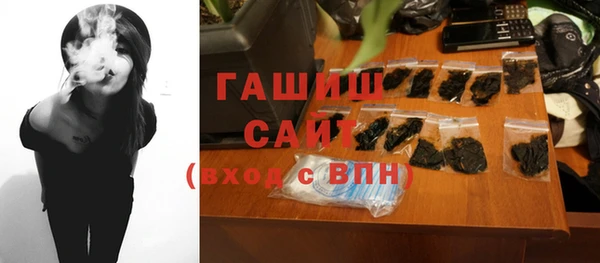 spice Пересвет