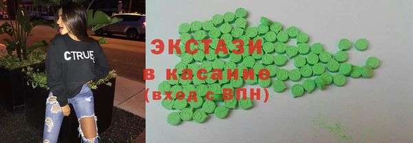герыч Пестово