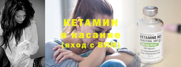 герыч Пестово