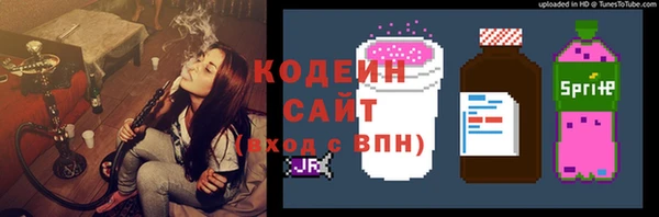 меф VHQ Переславль-Залесский