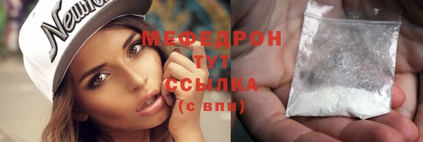 spice Пересвет