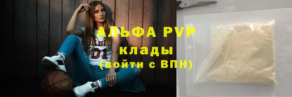 ПСИЛОЦИБИНОВЫЕ ГРИБЫ Канск