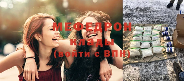 spice Пересвет