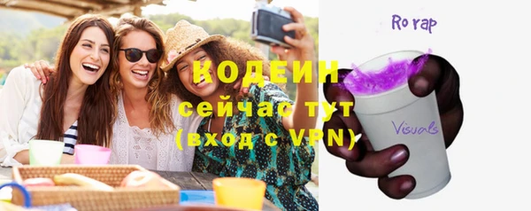 меф VHQ Переславль-Залесский