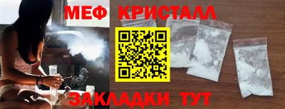 дистиллят марихуана Кандалакша