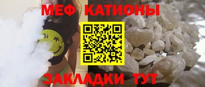 дистиллят марихуана Кандалакша