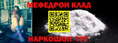 марки lsd Камышлов
