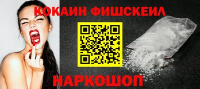 марки lsd Канаш