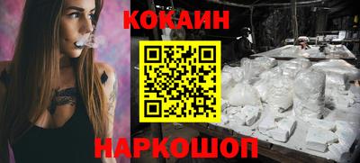марки lsd Камышлов
