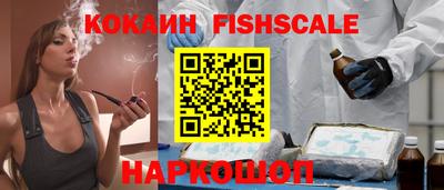марки lsd Камышлов