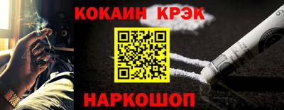 дистиллят марихуана Кандалакша