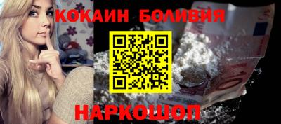 марки lsd Камышлов