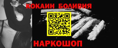 марки lsd Камышлов
