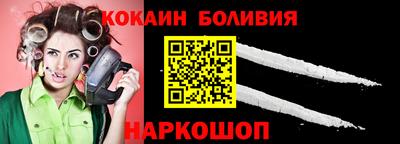 дистиллят марихуана Кандалакша