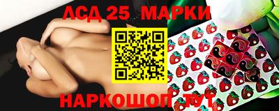 дистиллят марихуана Кандалакша