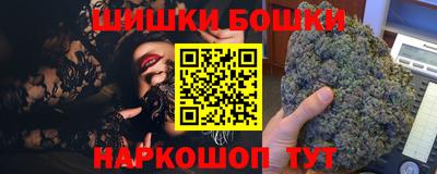 марки lsd Камышлов