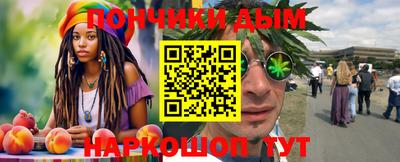 дистиллят марихуана Кандалакша
