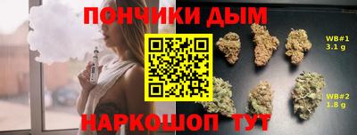марки lsd Канаш