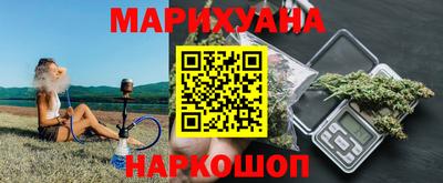 дистиллят марихуана Кандалакша