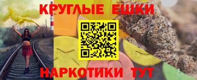 марки lsd Канаш