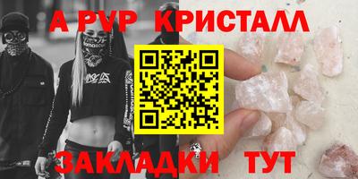 марки lsd Канаш