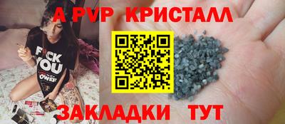 марки lsd Канаш