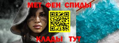 марки lsd Камышлов
