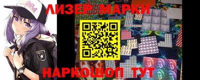 дистиллят марихуана Кандалакша