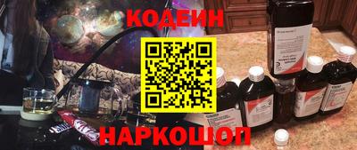 марки lsd Камышлов