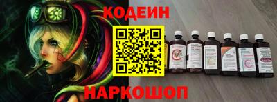 дистиллят марихуана Кандалакша