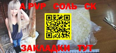 дистиллят марихуана Кандалакша