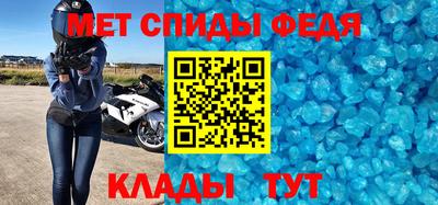дистиллят марихуана Кандалакша