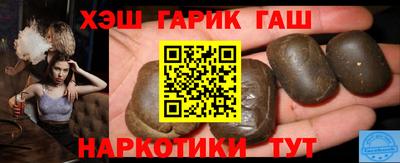 дистиллят марихуана Кандалакша