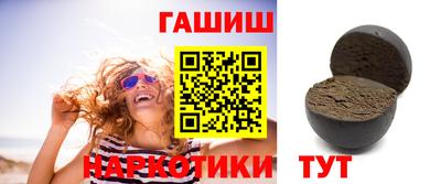 марки lsd Канаш