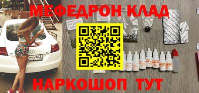 марки lsd Камышлов