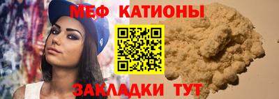 дистиллят марихуана Кандалакша